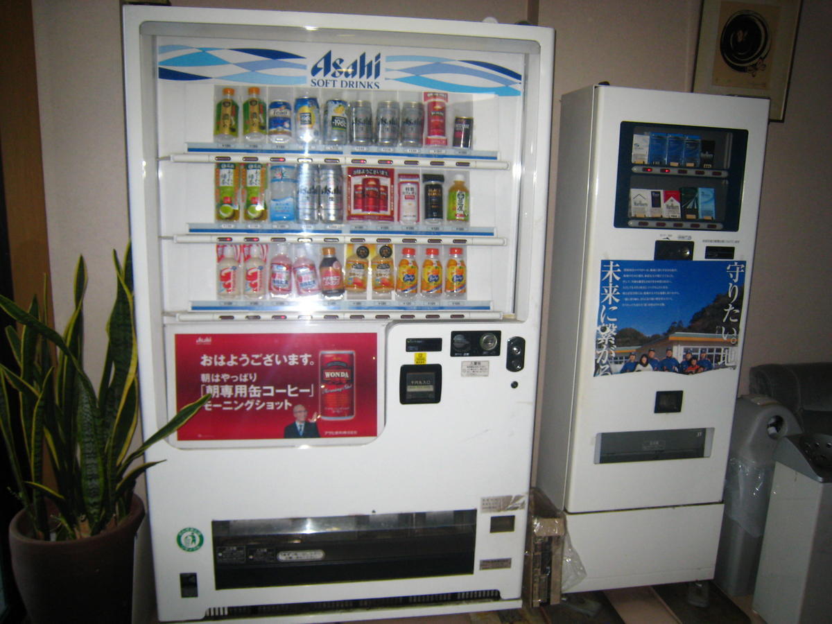 Business Hotel Ojiro 静岡市 エクステリア 写真